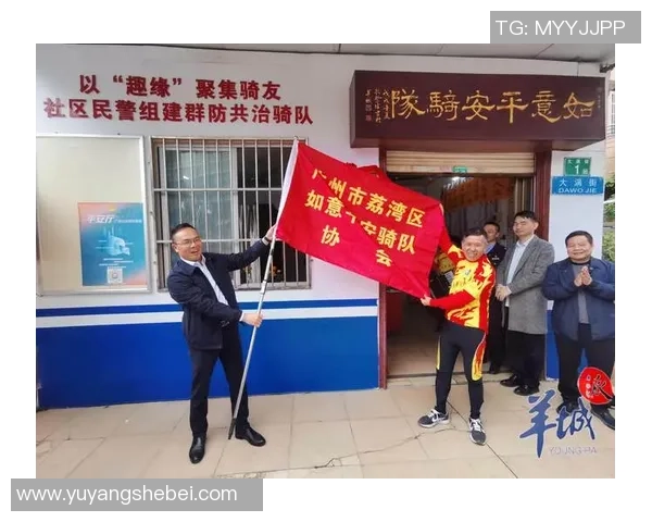 广州乒乓球队在全国锦标赛中的比赛经验与表现分析
