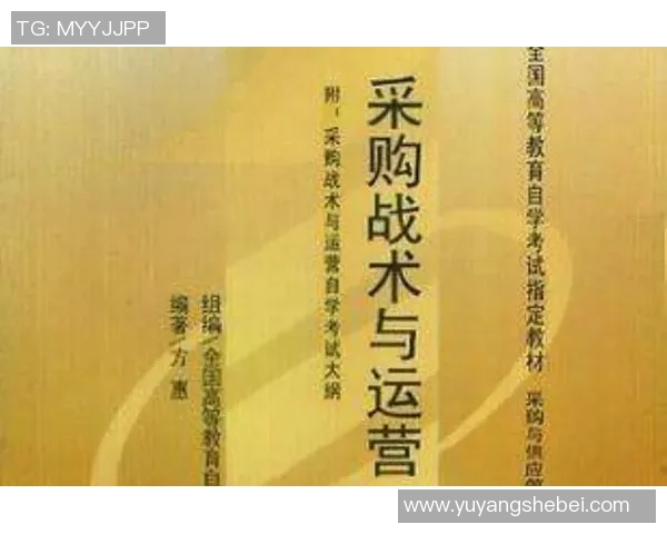 武汉篮球队战术解析与运营体系探讨全面提升球队竞争力的策略研究 武汉篮球队战术解析与运营体系探讨全面提升球队竞争力的策略研究