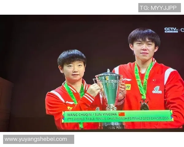 成都乒乓球队的成长之路:世锦赛背后的奋斗与荣耀故事 成都乒乓球队的成长之路:世锦赛背后的奋斗与荣耀故事