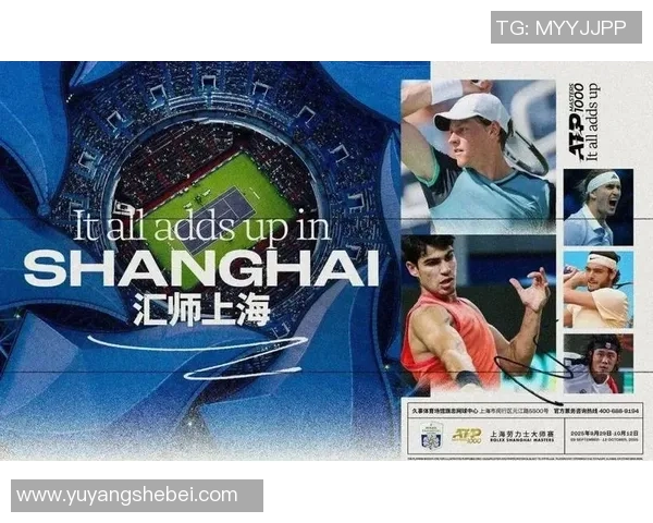 上海网球队选拔赛表现分析：力量与技术的完美结合