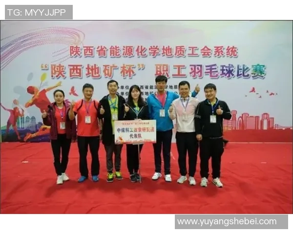 西安羽毛球队在联赛中的意识表现分析与总结